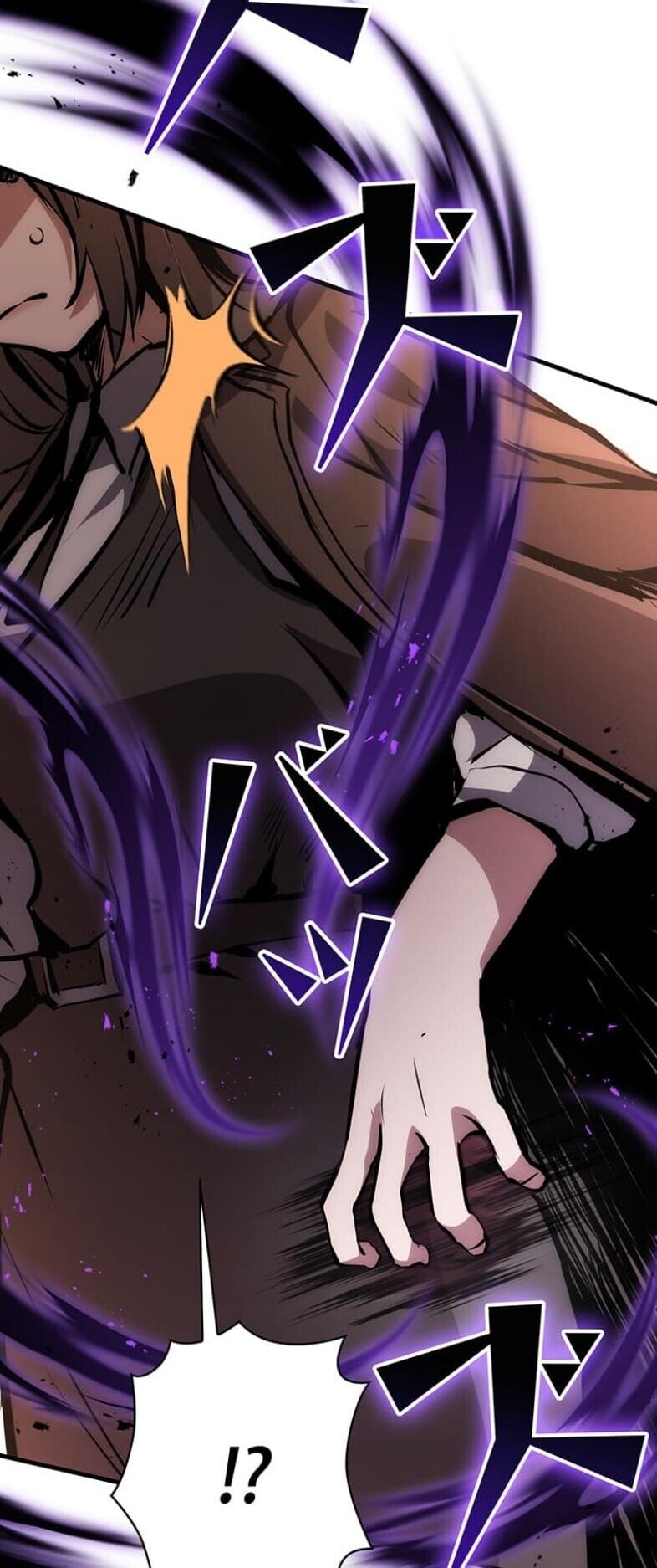 I Became a Cheat-Level Skill Thief ราชันจอมโจรปล้นสกิลเทพ ตอนที่ 21 page 30