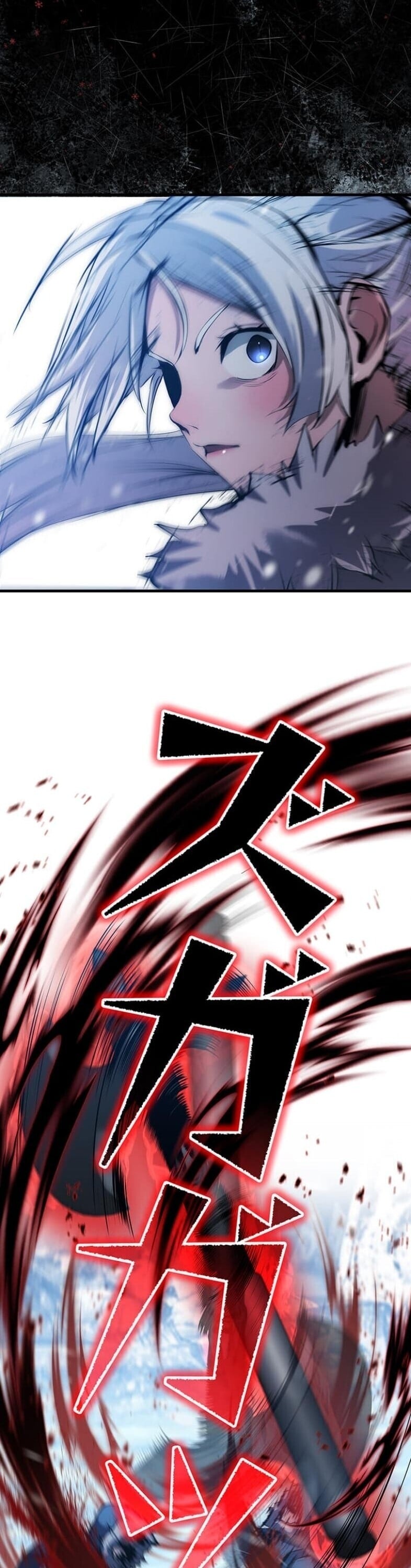 I Became a Cheat-Level Skill Thief ราชันจอมโจรปล้นสกิลเทพ ตอนที่ 22 page 22