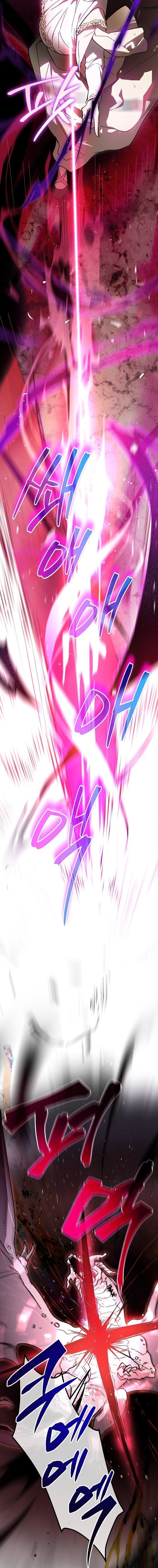 I Became the Genius Bastard of a Noble Dark Clan ตอนที่ 45 page 11