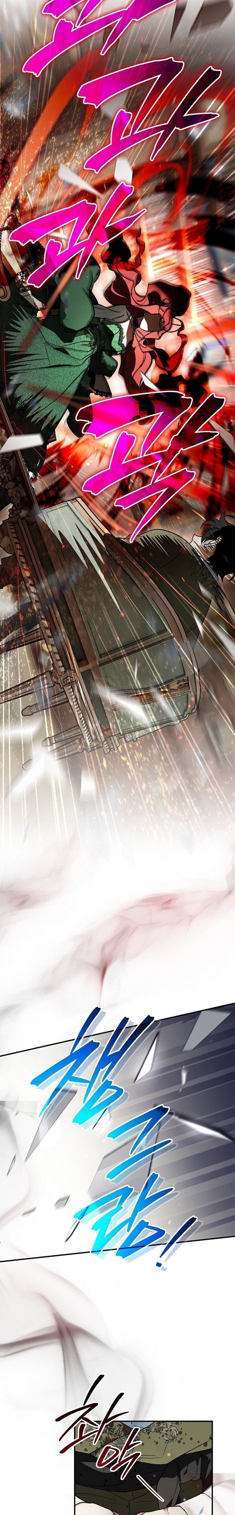 I Became the Genius Bastard of a Noble Dark Clan ตอนที่ 47 page 19