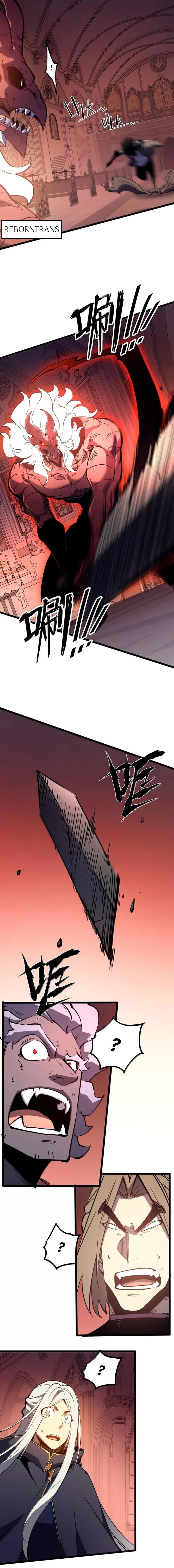 I Became The King by Scavenging ตอนที่ 83 page 6