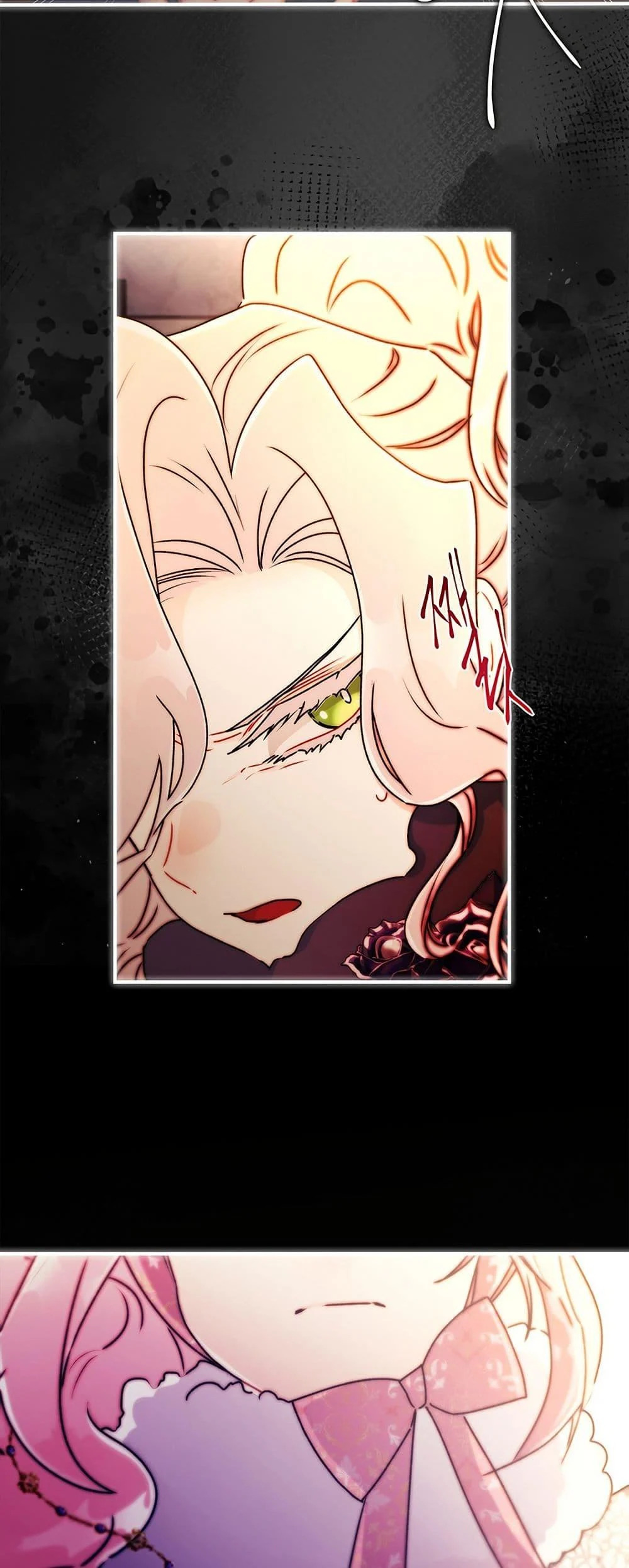 I Became the Male Lead’s Adopted Daughter ตอนที่ 137 page 3