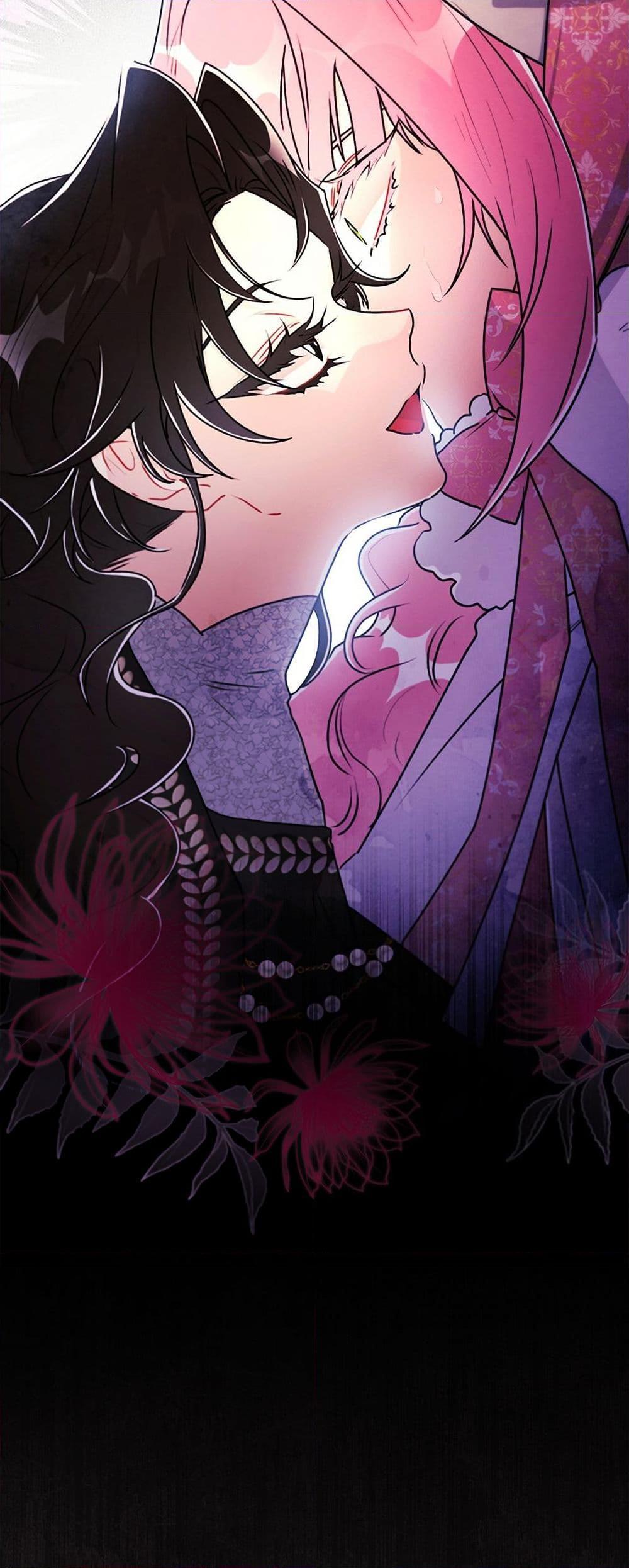 I Became the Male Lead’s Adopted Daughter ตอนที่ 137 page 43