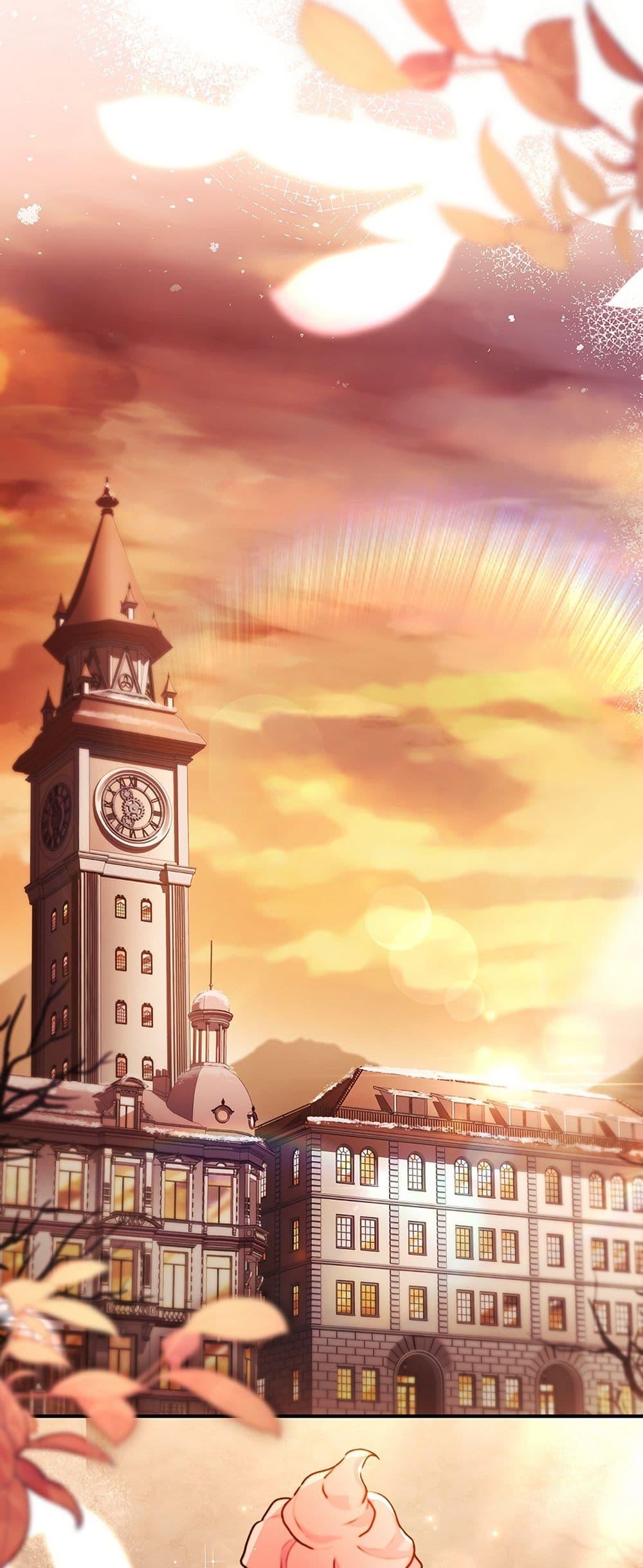 I Became the Male Lead’s Adopted Daughter ตอนที่ 138 page 2