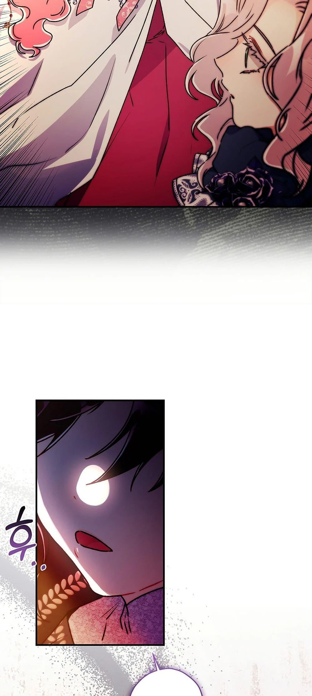 I Became the Male Lead’s Adopted Daughter ตอนที่ 139 page 30