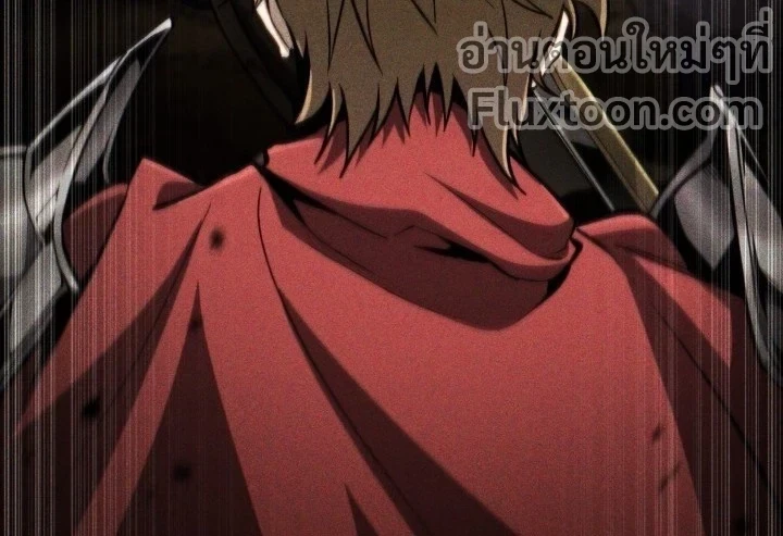 I Became The Rogue First Prince เทพดาบอย่างข้าดันกลายเป็นองค์ชายสวะซะงั้น ตอนที่ 21 page 4