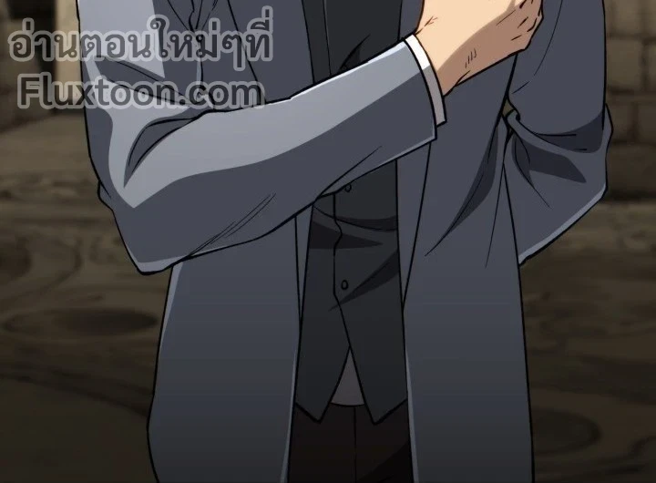 I Became The Rogue First Prince เทพดาบอย่างข้าดันกลายเป็นองค์ชายสวะซะงั้น ตอนที่ 21 page 7