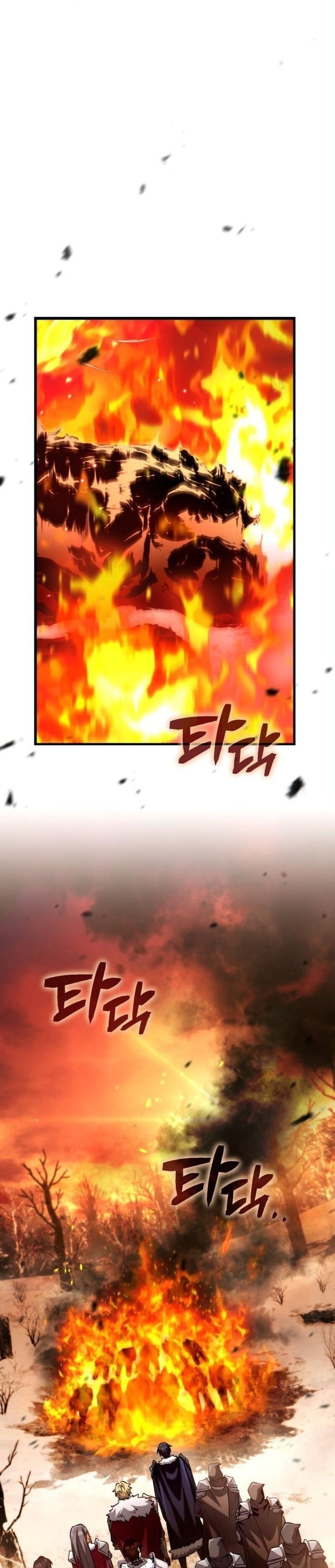 I Became The Rogue First Prince เทพดาบอย่างข้าดันกลายเป็นองค์ชายสวะซะงั้น ตอนที่ 26 page 14