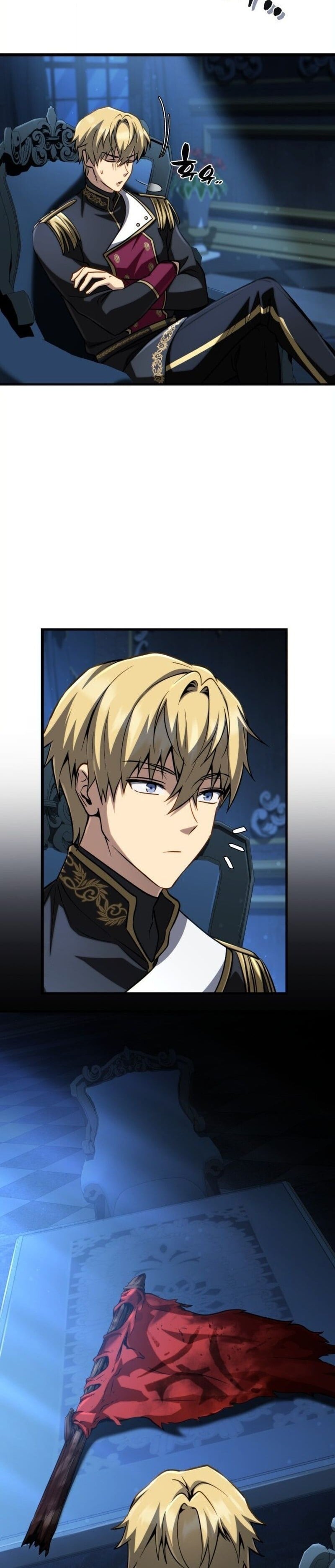 I Became The Rogue First Prince เทพดาบอย่างข้าดันกลายเป็นองค์ชายสวะซะงั้น ตอนที่ 26 page 38