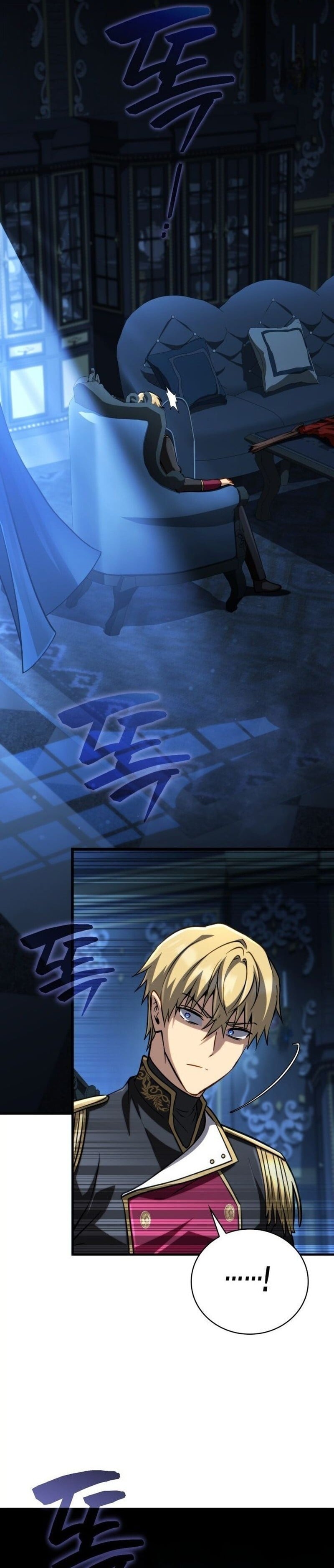 I Became The Rogue First Prince เทพดาบอย่างข้าดันกลายเป็นองค์ชายสวะซะงั้น ตอนที่ 26 page 42