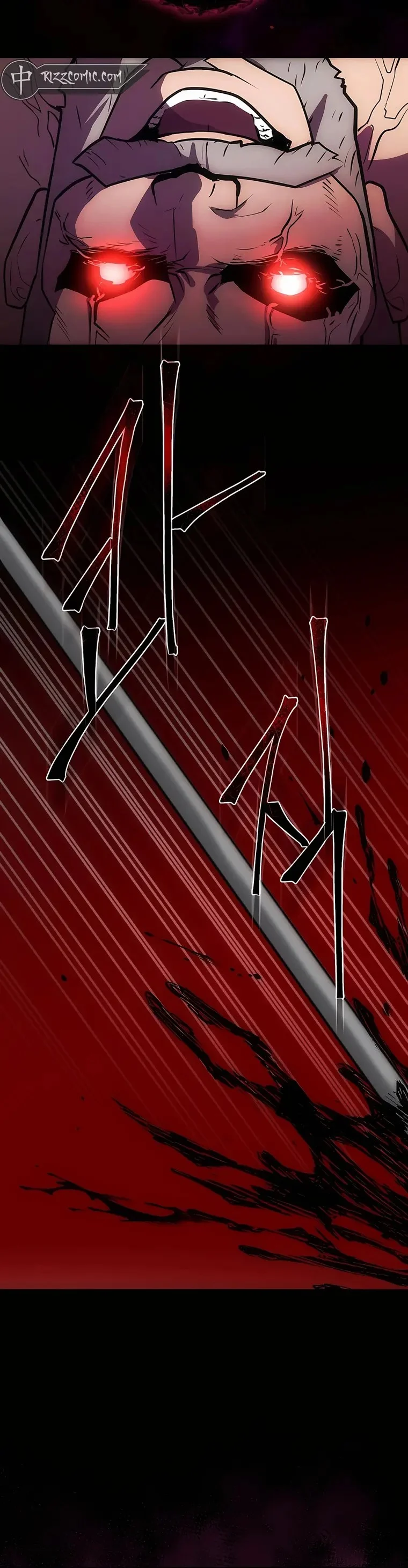 I Became the Youngest Prince in the Novel ตอนที่ 9 page 3