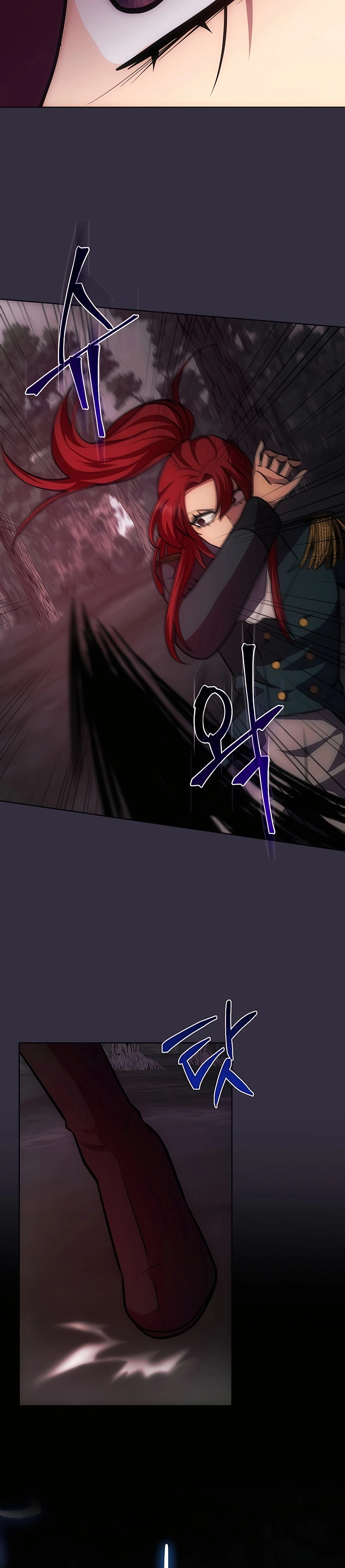 I Became the Youngest Prince in the Novel ตอนที่ 14 page 2