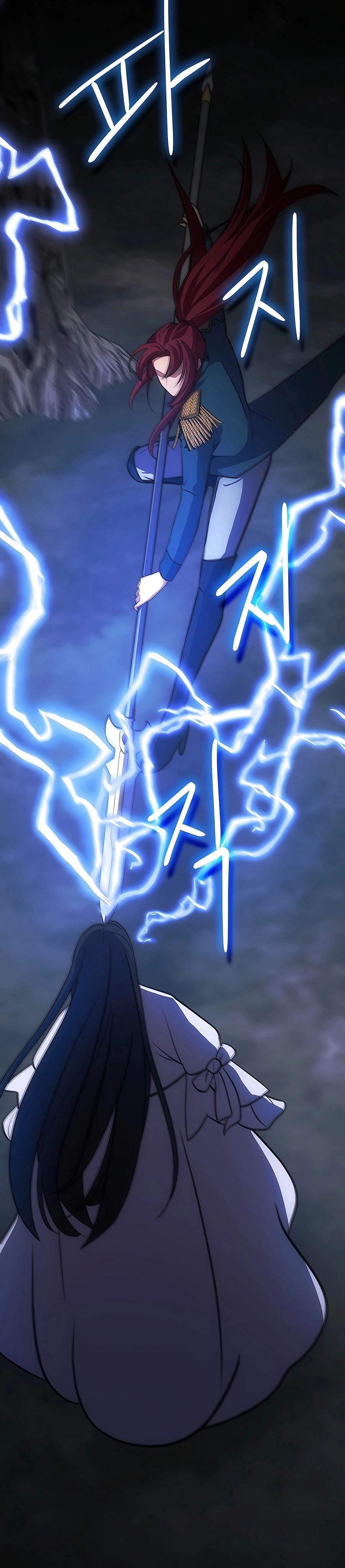 I Became the Youngest Prince in the Novel ตอนที่ 14 page 3