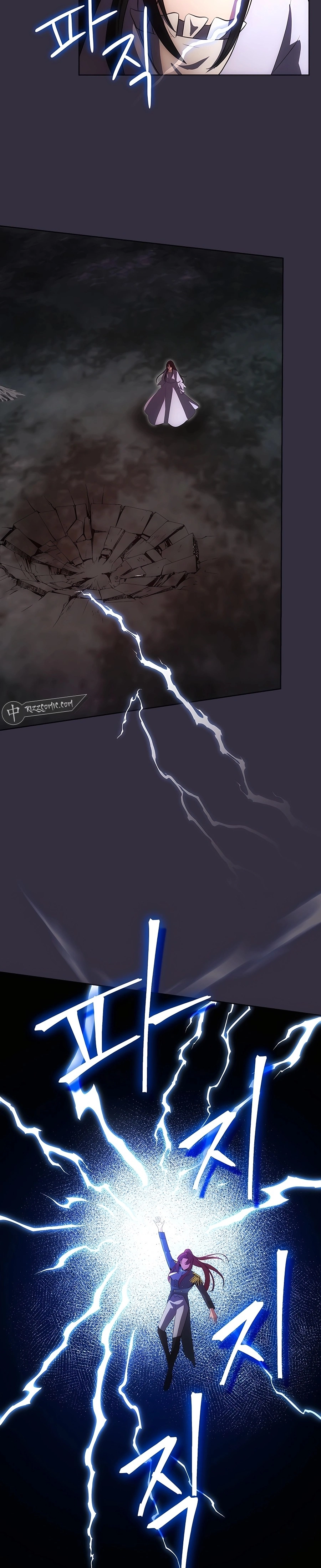 I Became the Youngest Prince in the Novel ตอนที่ 14 page 7