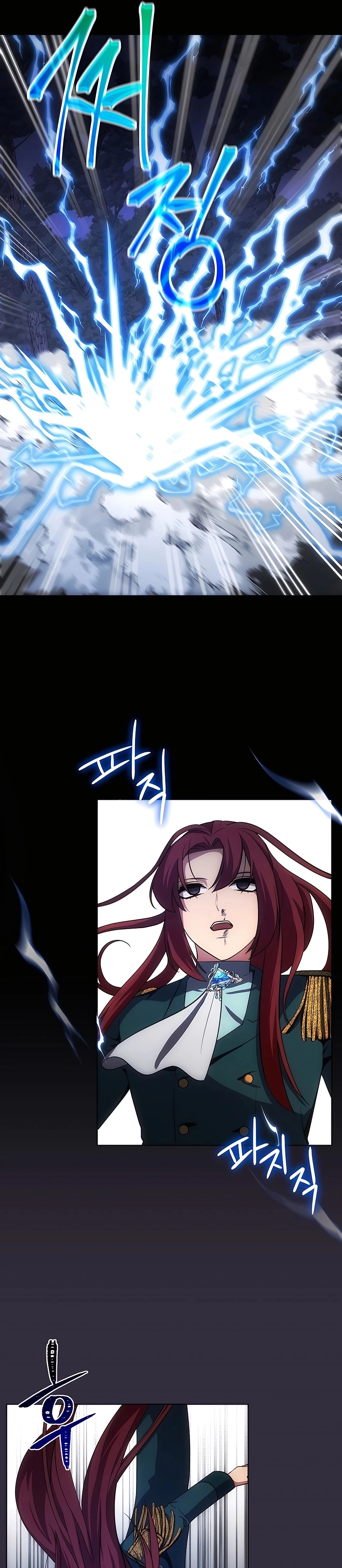 I Became the Youngest Prince in the Novel ตอนที่ 14 page 10