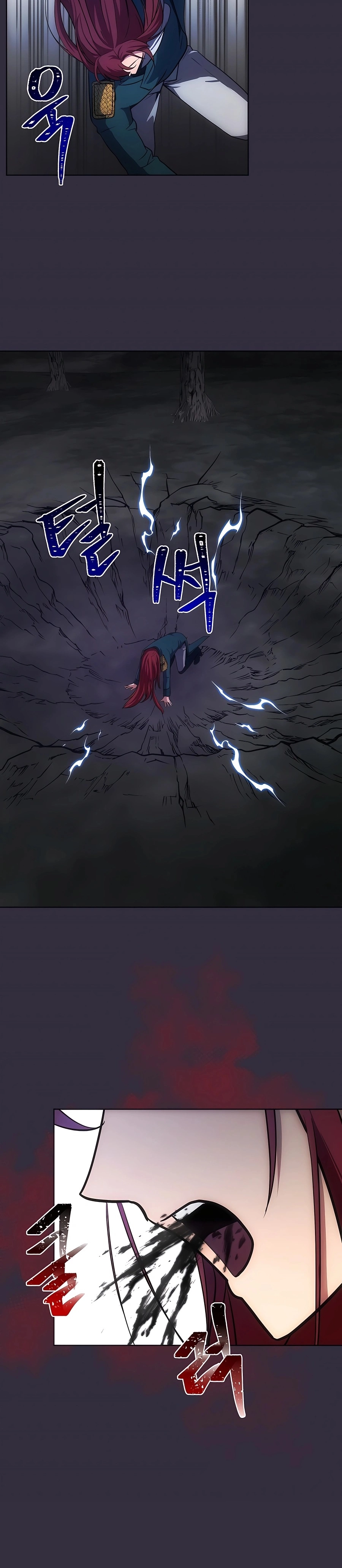 I Became the Youngest Prince in the Novel ตอนที่ 14 page 11