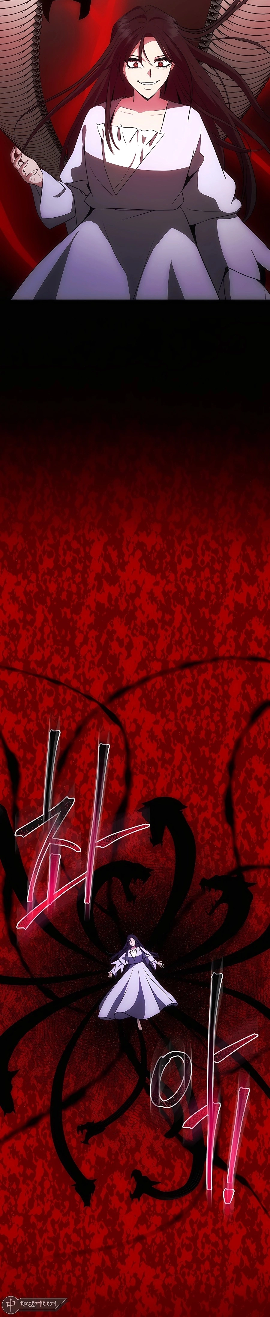 I Became the Youngest Prince in the Novel ตอนที่ 15 page 12