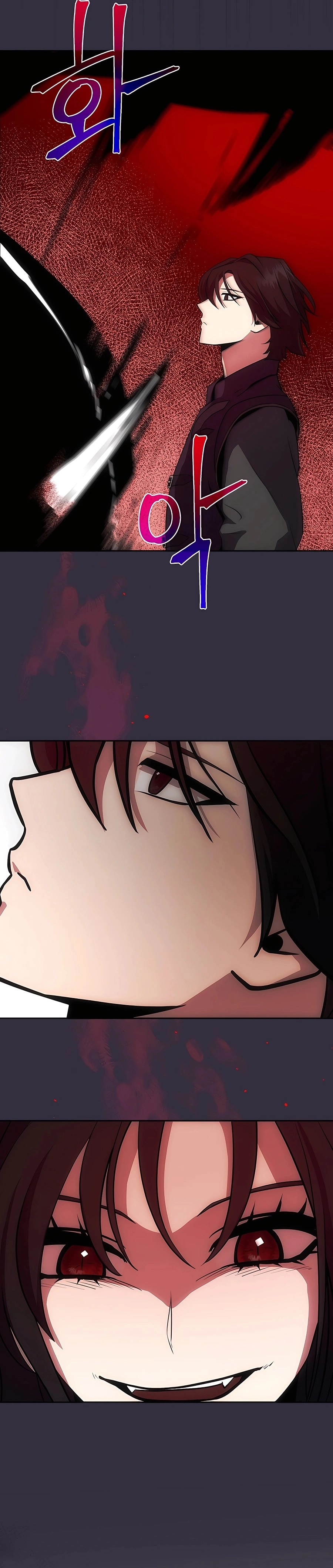 I Became the Youngest Prince in the Novel ตอนที่ 15 page 22