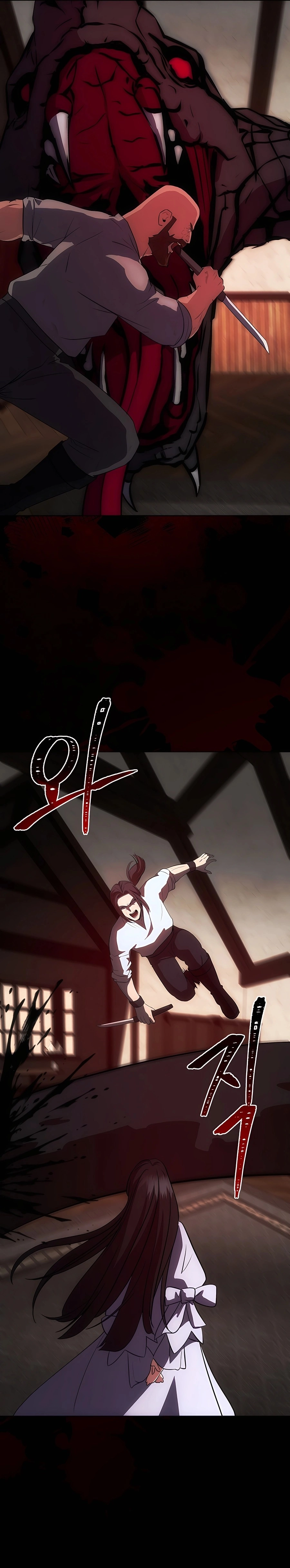 I Became the Youngest Prince in the Novel ตอนที่ 18 page 10