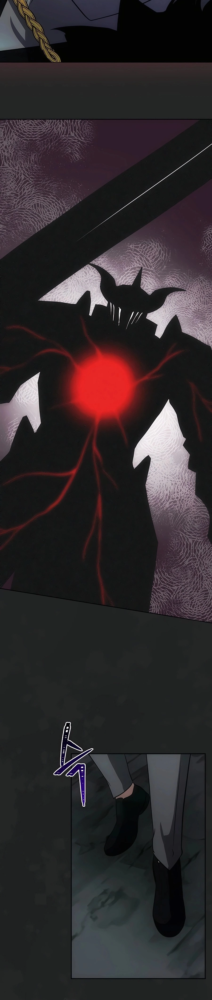 I Became the Youngest Prince in the Novel ตอนที่ 19 page 27