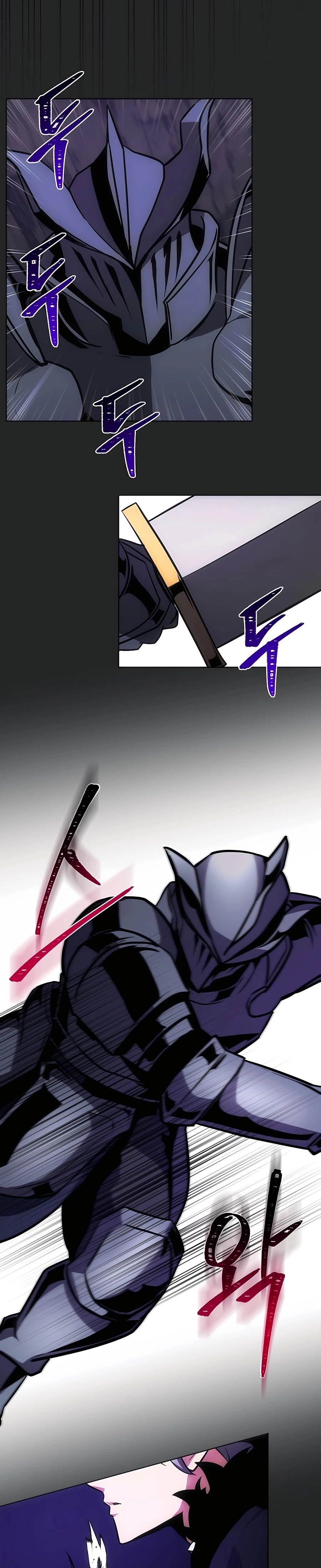 I Became the Youngest Prince in the Novel ตอนที่ 20 page 22