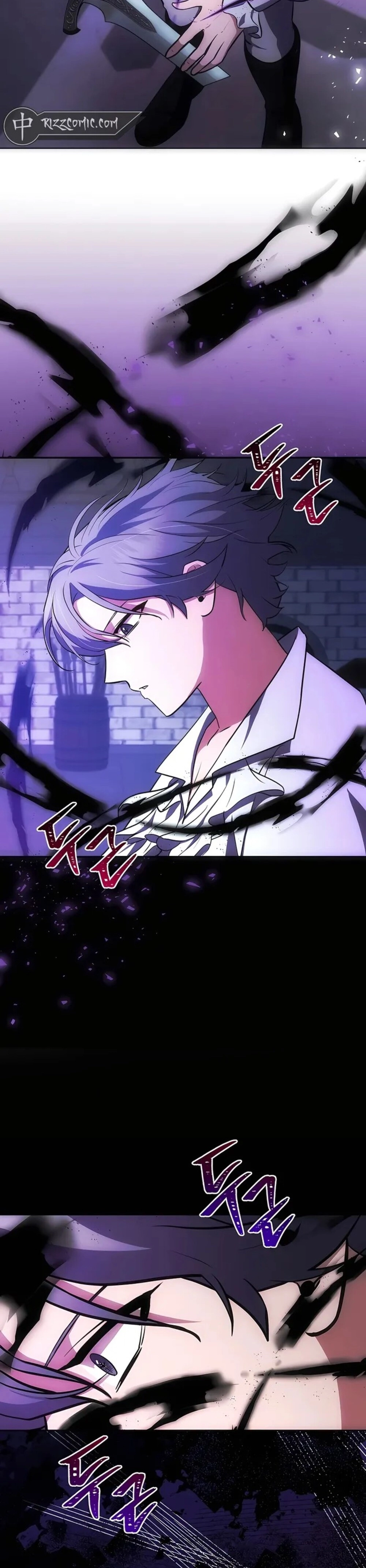 I Became the Youngest Prince in the Novel ตอนที่ 27 page 10