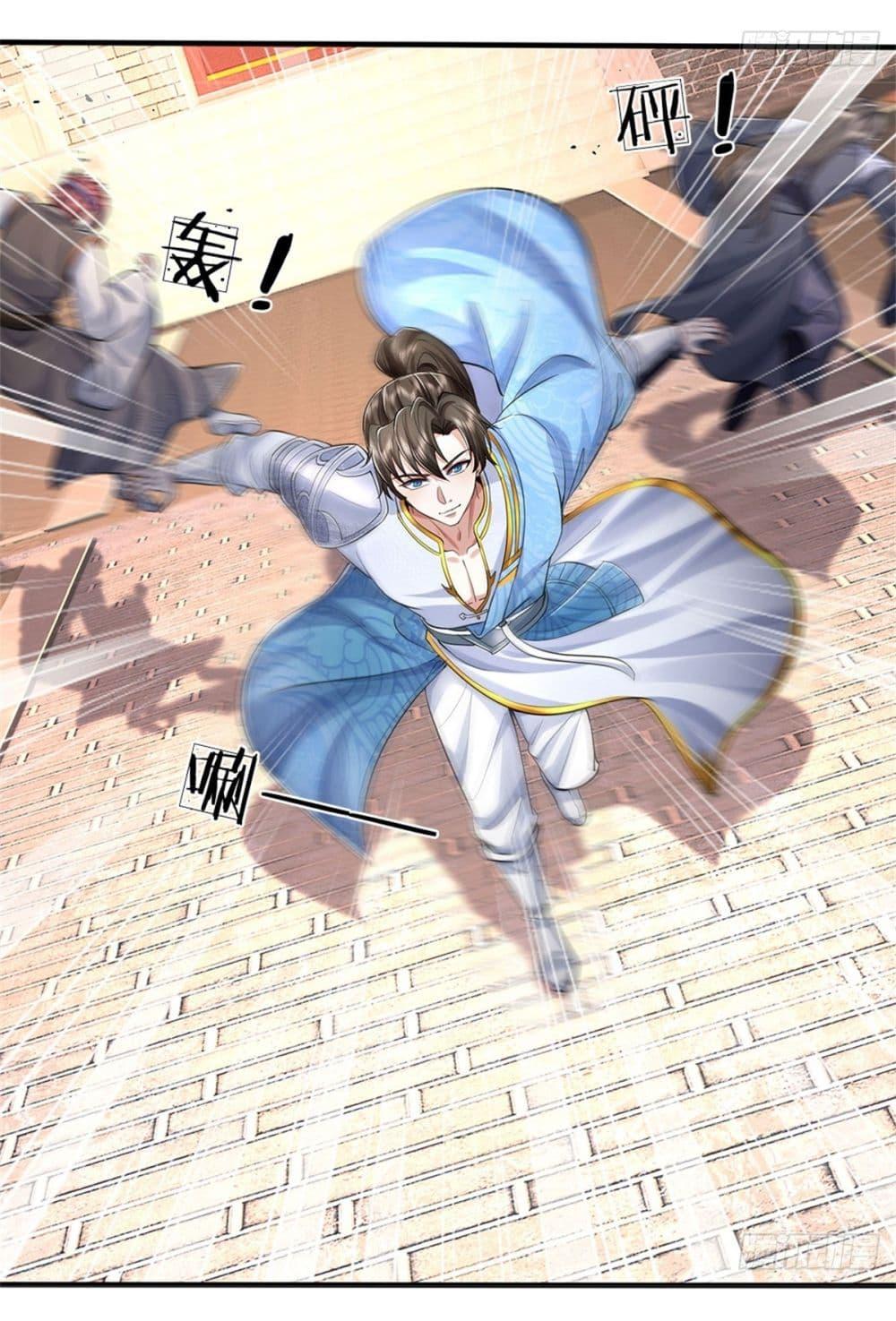 I Can Change the Timeline of Everything เกิดใหม่ในต่างโลกพร้อมระบบโกงเวลาสุดเกรียน ตอนที่ 103 page 8