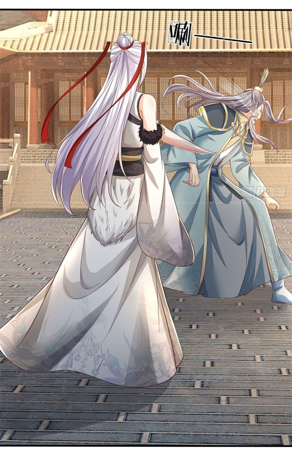 I Can Change the Timeline of Everything เกิดใหม่ในต่างโลกพร้อมระบบโกงเวลาสุดเกรียน ตอนที่ 104 page 2