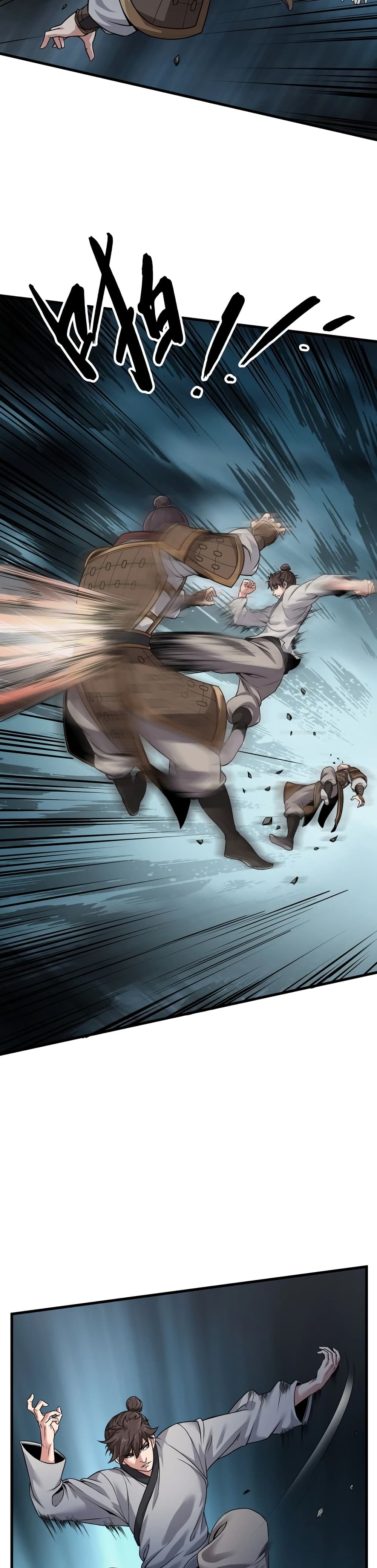 I Kill To Be God เป็นหนึ่งใต้หล้าด้วยระบบสังหารสุดแกร่ง ตอนที่ 5 page 14