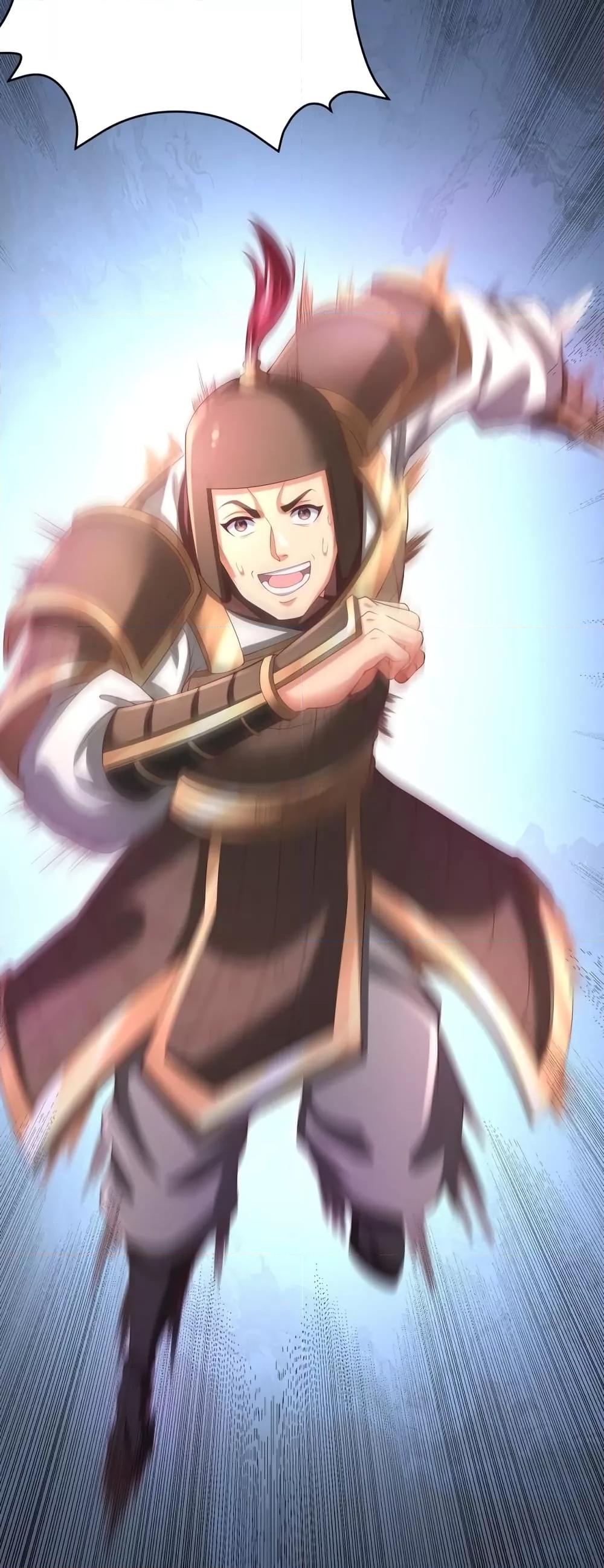 I Kill To Be God เป็นหนึ่งใต้หล้าด้วยระบบสังหารสุดแกร่ง ตอนที่ 11 page 18