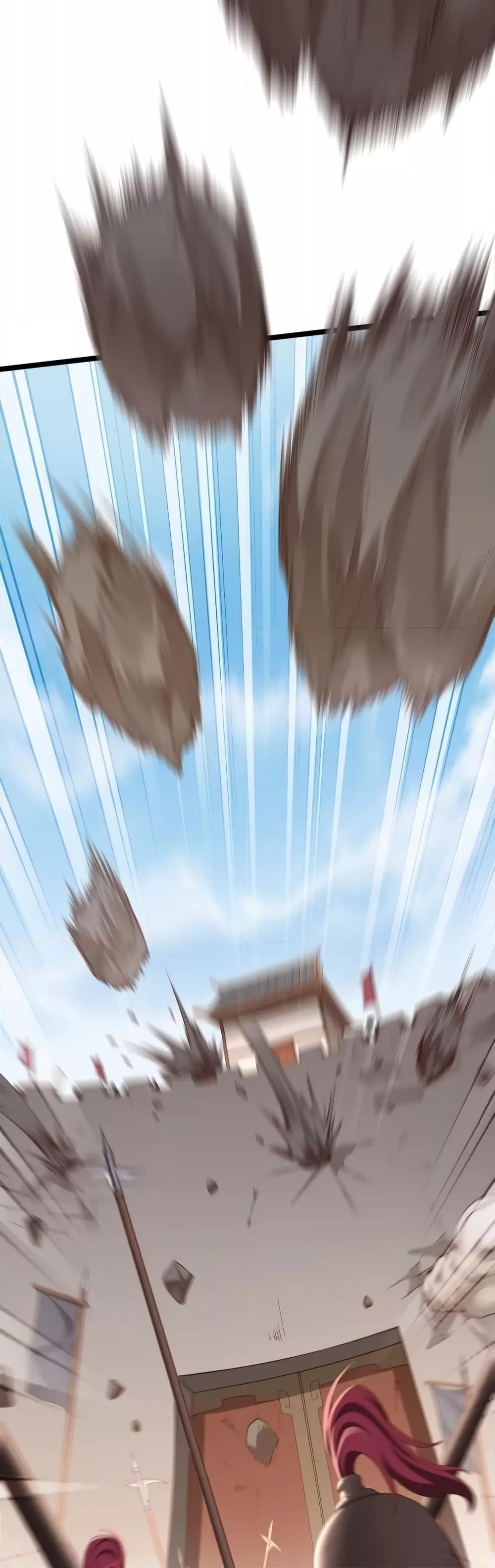 I Kill To Be God เป็นหนึ่งใต้หล้าด้วยระบบสังหารสุดแกร่ง ตอนที่ 13 page 10