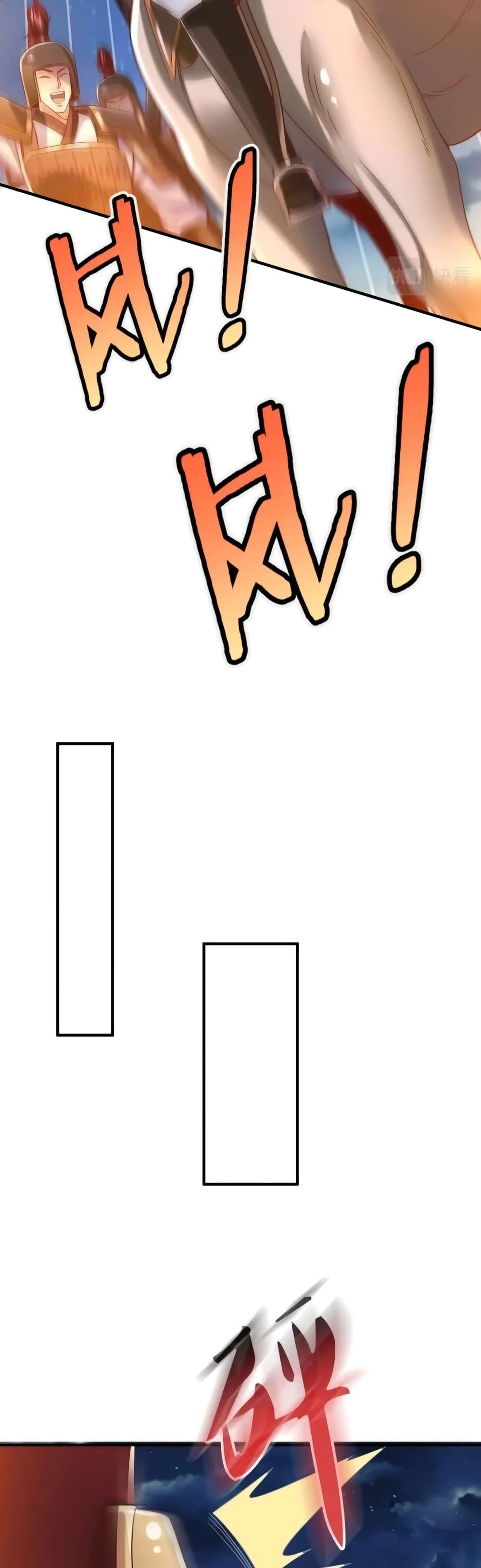 I Kill To Be God เป็นหนึ่งใต้หล้าด้วยระบบสังหารสุดแกร่ง ตอนที่ 14 page 8