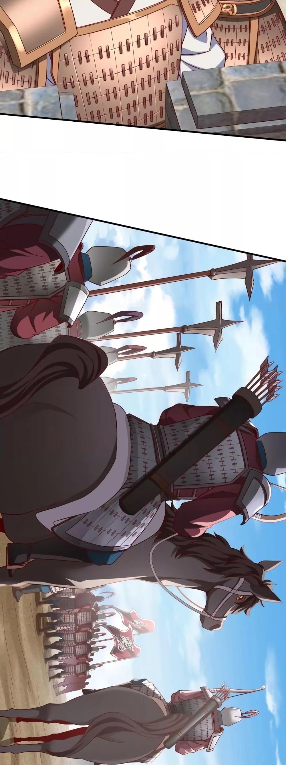 I Kill To Be God เป็นหนึ่งใต้หล้าด้วยระบบสังหารสุดแกร่ง ตอนที่ 32 page 14