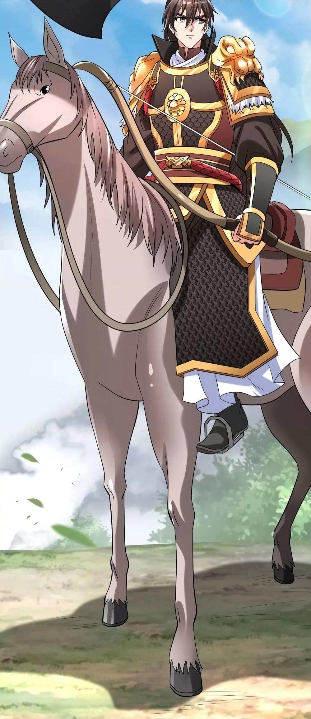 I Kill To Be God เป็นหนึ่งใต้หล้าด้วยระบบสังหารสุดแกร่ง ตอนที่ 41 page 40