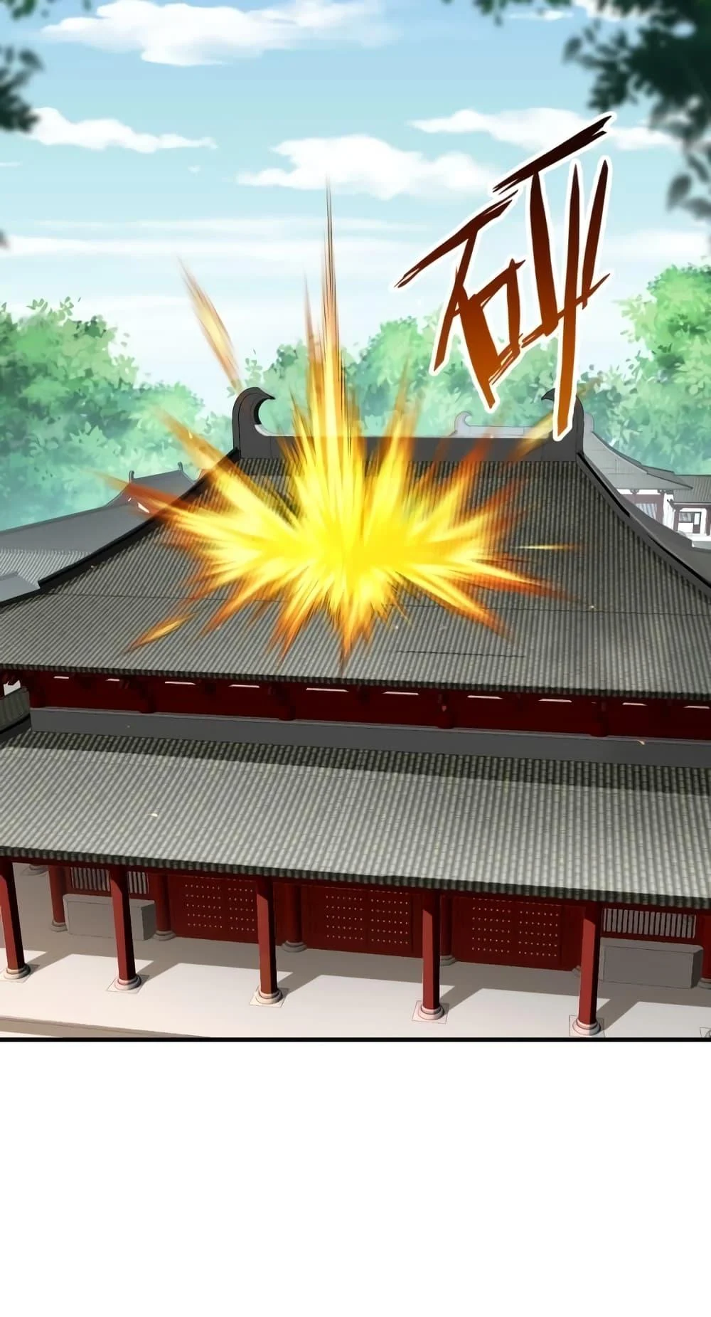 I Kill To Be God เป็นหนึ่งใต้หล้าด้วยระบบสังหารสุดแกร่ง ตอนที่ 42 page 17