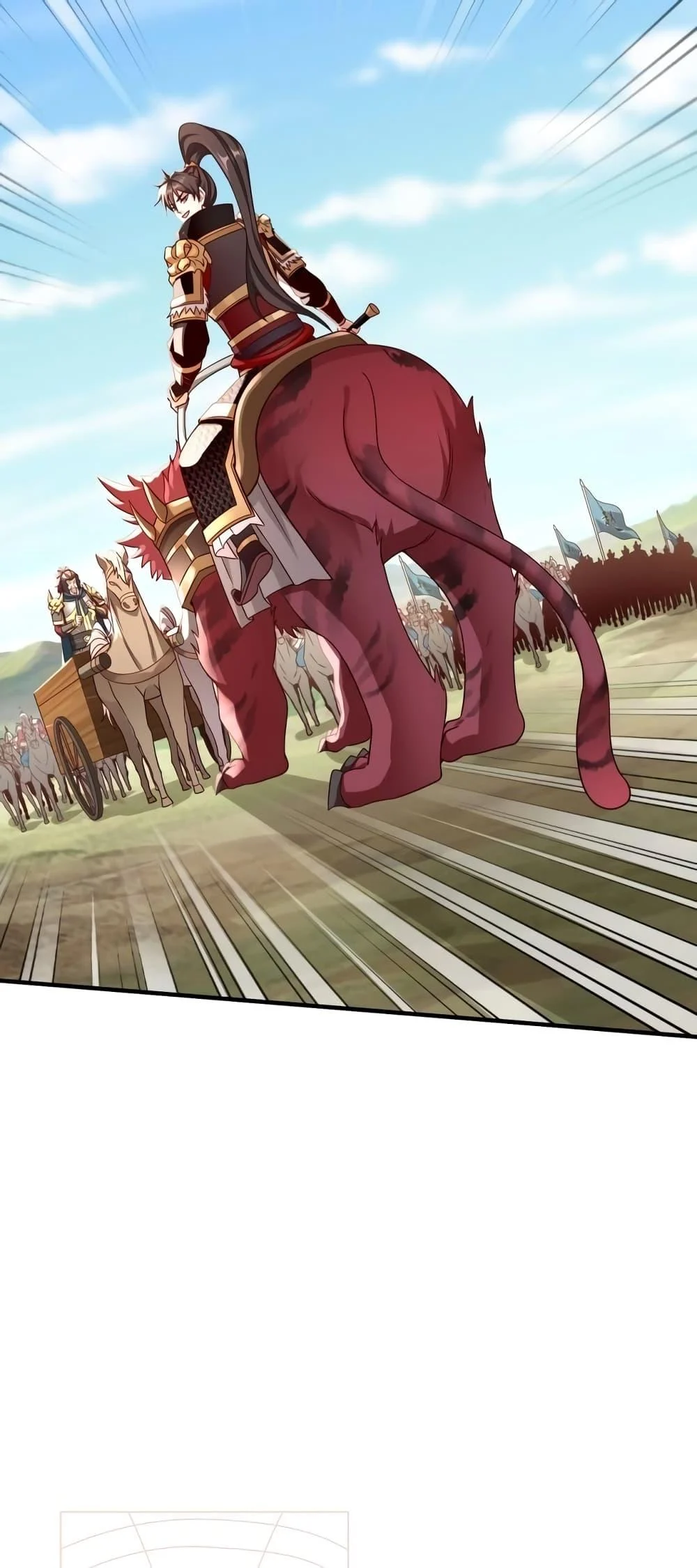 I Kill To Be God เป็นหนึ่งใต้หล้าด้วยระบบสังหารสุดแกร่ง ตอนที่ 44 page 22