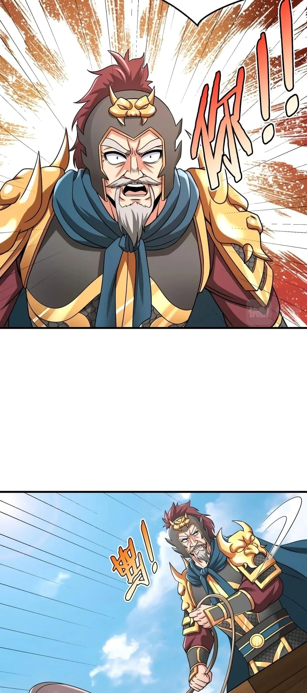 I Kill To Be God เป็นหนึ่งใต้หล้าด้วยระบบสังหารสุดแกร่ง ตอนที่ 44 page 38