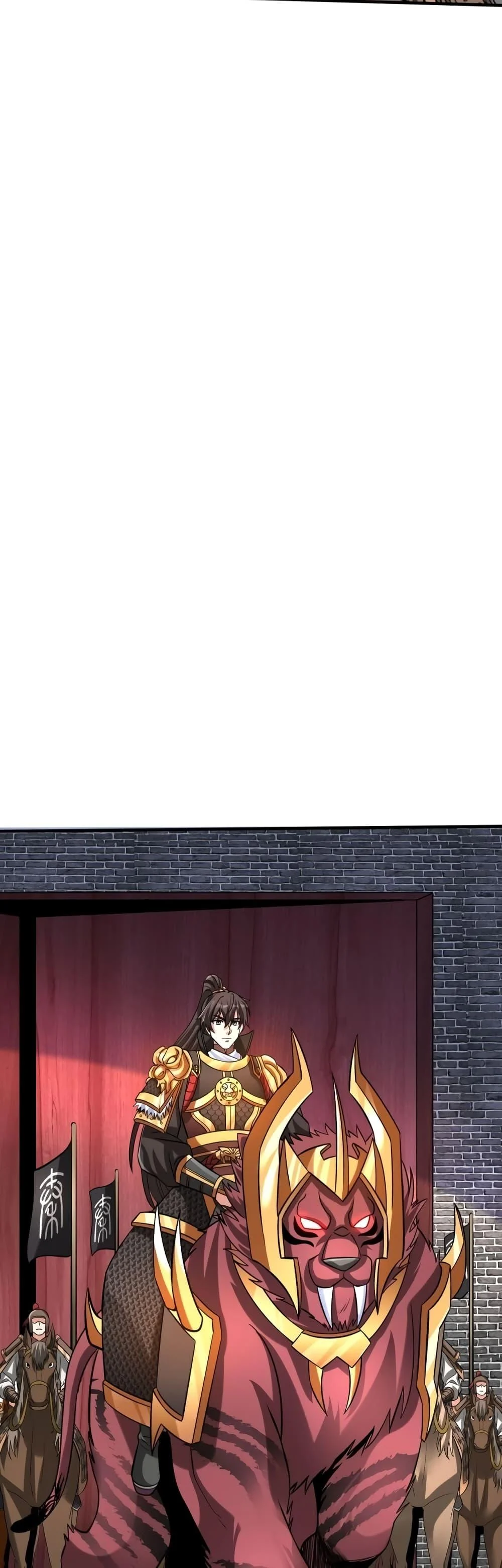 I Kill To Be God เป็นหนึ่งใต้หล้าด้วยระบบสังหารสุดแกร่ง ตอนที่ 87 page 28