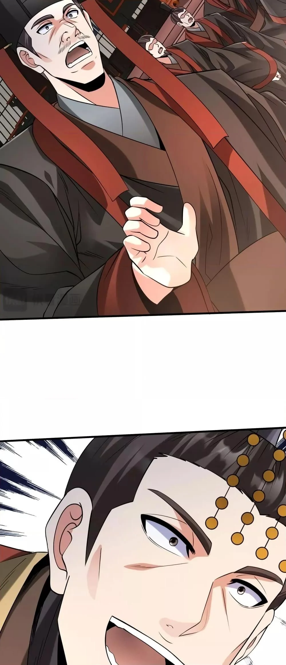 I Kill To Be God เป็นหนึ่งใต้หล้าด้วยระบบสังหารสุดแกร่ง ตอนที่ 88 page 3