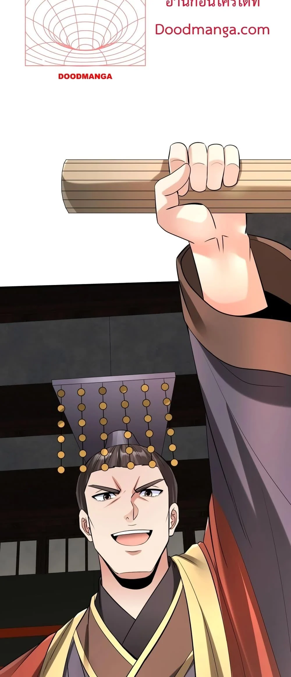 I Kill To Be God เป็นหนึ่งใต้หล้าด้วยระบบสังหารสุดแกร่ง ตอนที่ 88 page 6