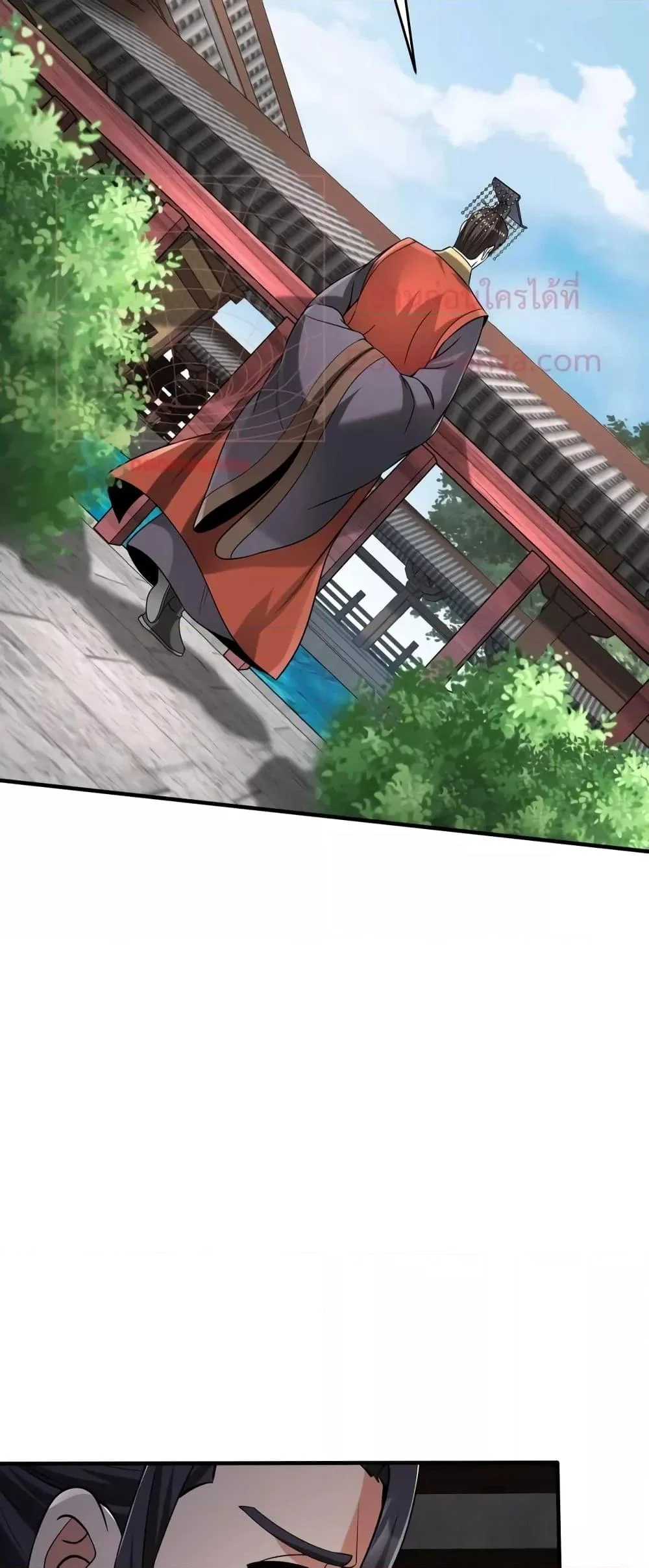 I Kill To Be God เป็นหนึ่งใต้หล้าด้วยระบบสังหารสุดแกร่ง ตอนที่ 89 page 10