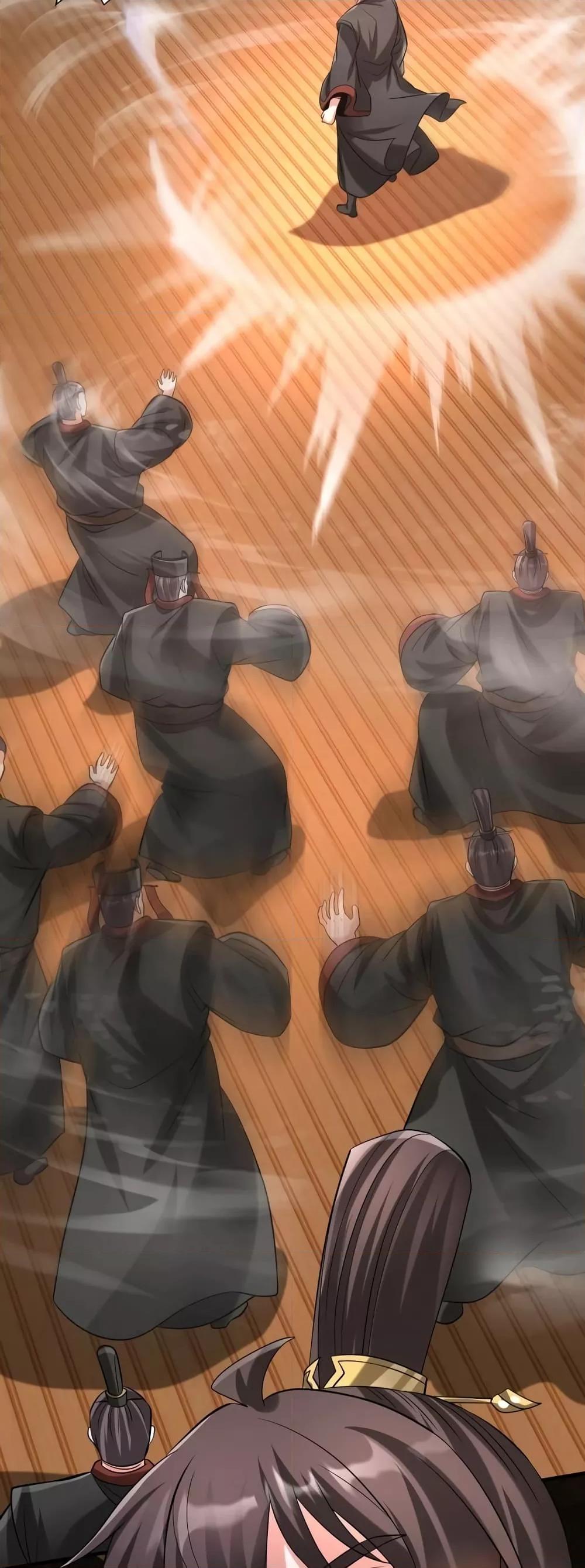 I Kill To Be God เป็นหนึ่งใต้หล้าด้วยระบบสังหารสุดแกร่ง ตอนที่ 90 page 15