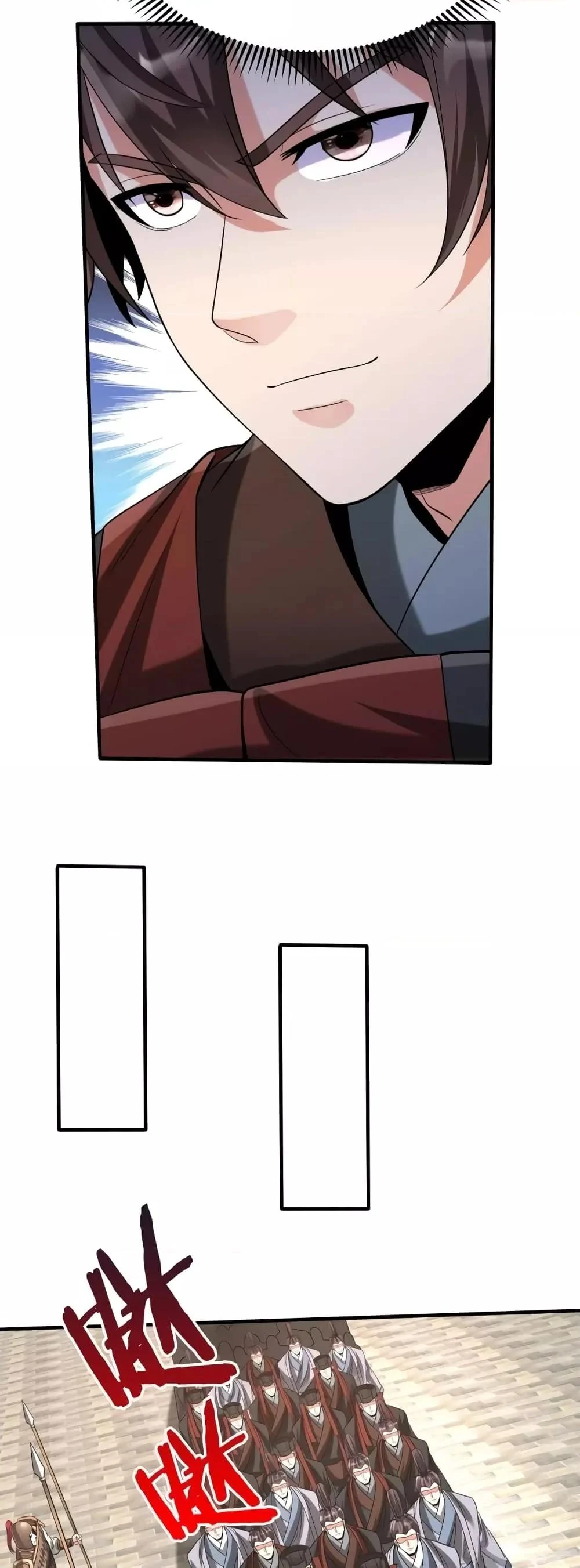 I Kill To Be God เป็นหนึ่งใต้หล้าด้วยระบบสังหารสุดแกร่ง ตอนที่ 98 page 30