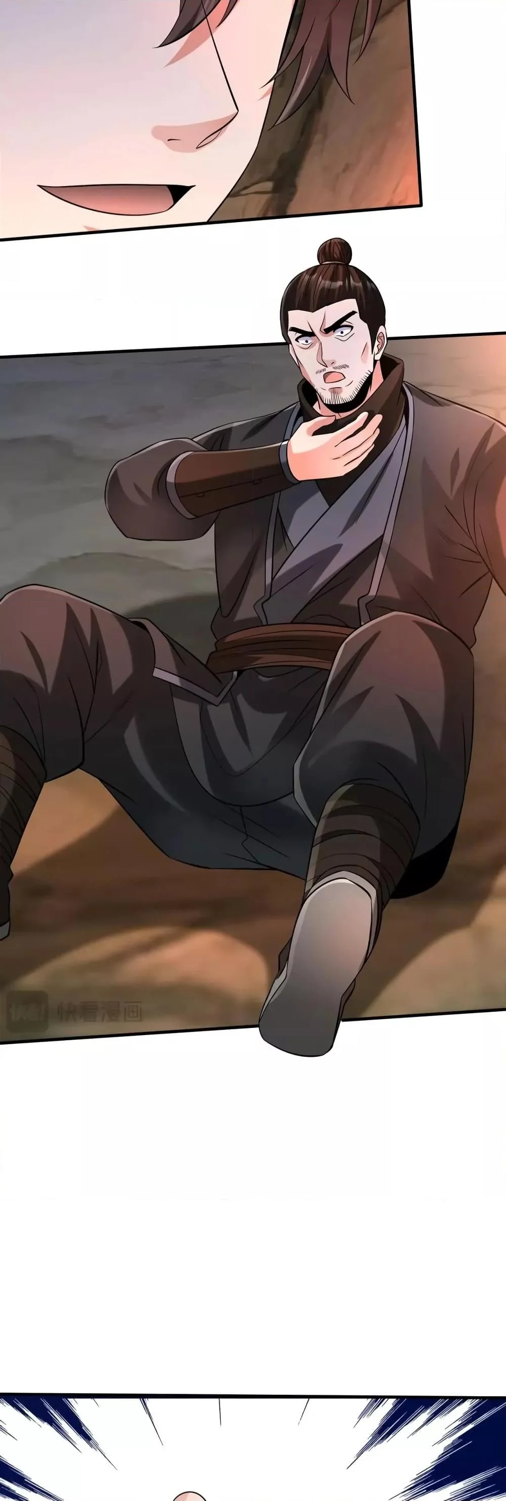 I Kill To Be God เป็นหนึ่งใต้หล้าด้วยระบบสังหารสุดแกร่ง ตอนที่ 102 page 4