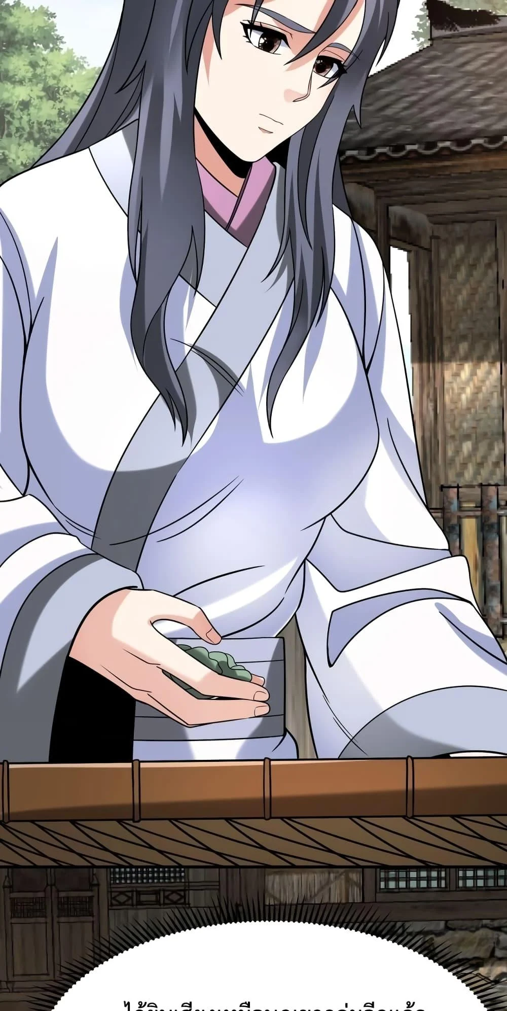 I Kill To Be God เป็นหนึ่งใต้หล้าด้วยระบบสังหารสุดแกร่ง ตอนที่ 106 page 19