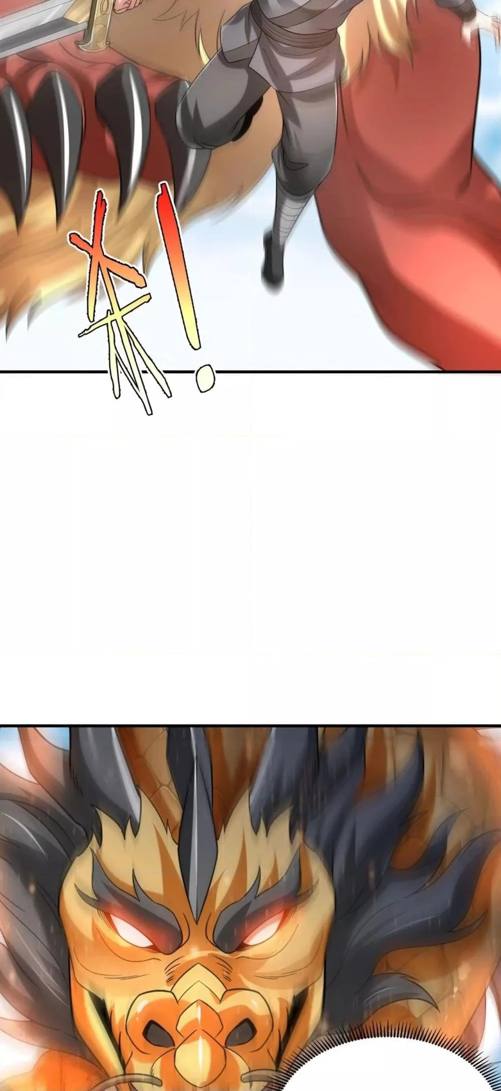 I Kill To Be God เป็นหนึ่งใต้หล้าด้วยระบบสังหารสุดแกร่ง ตอนที่ 114 page 21