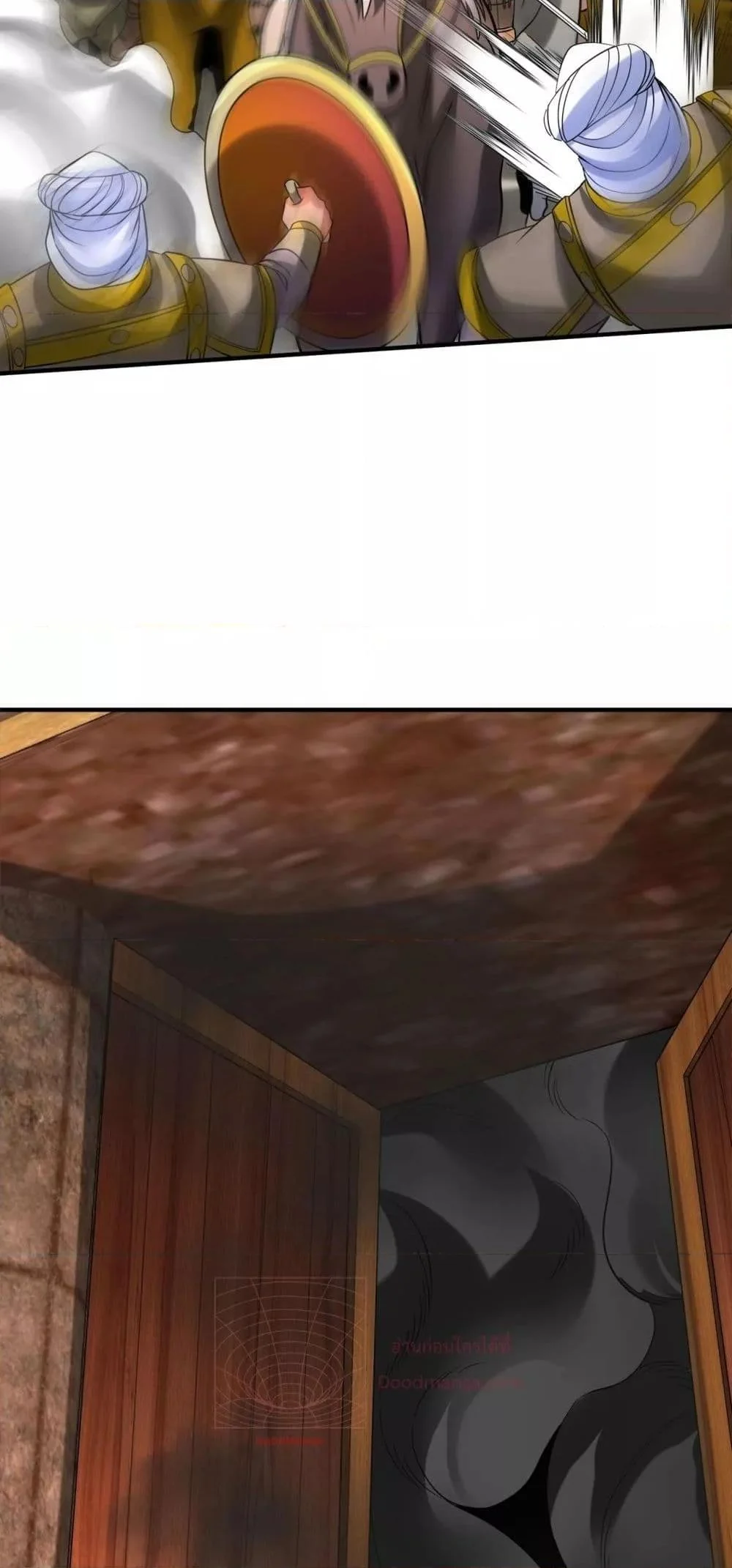 I Kill To Be God เป็นหนึ่งใต้หล้าด้วยระบบสังหารสุดแกร่ง ตอนที่ 130 page 36