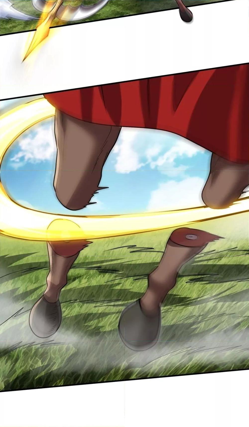 I Kill To Be God เป็นหนึ่งใต้หล้าด้วยระบบสังหารสุดแกร่ง ตอนที่ 133 page 9