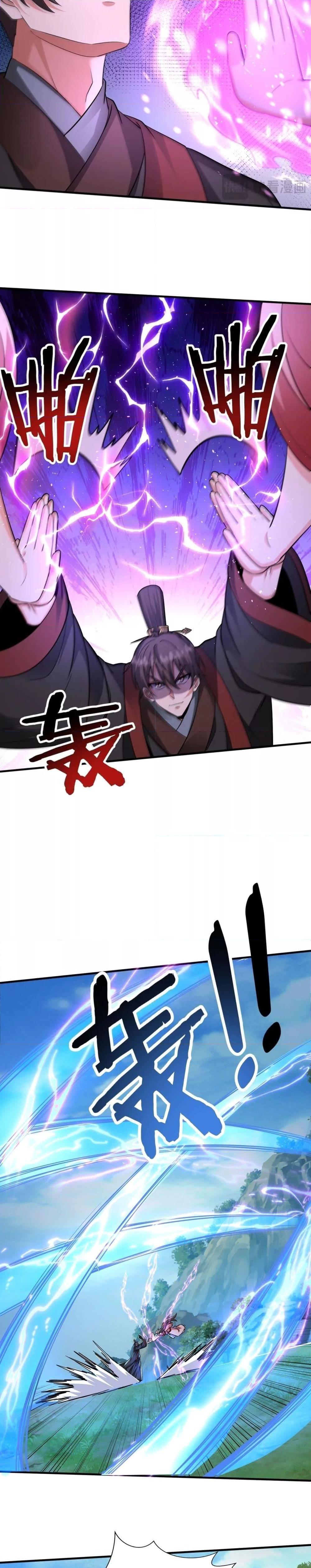 I Kill To Be God เป็นหนึ่งใต้หล้าด้วยระบบสังหารสุดแกร่ง ตอนที่ 138 page 3