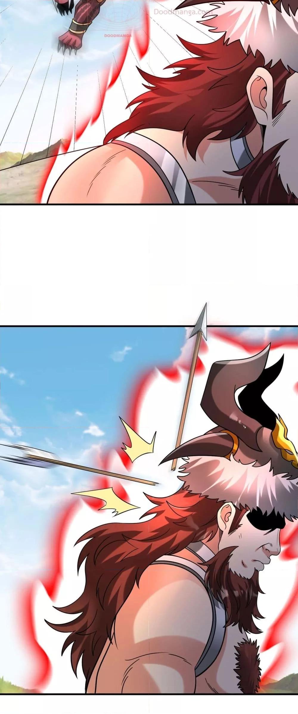 I Kill To Be God เป็นหนึ่งใต้หล้าด้วยระบบสังหารสุดแกร่ง ตอนที่ 144 page 17